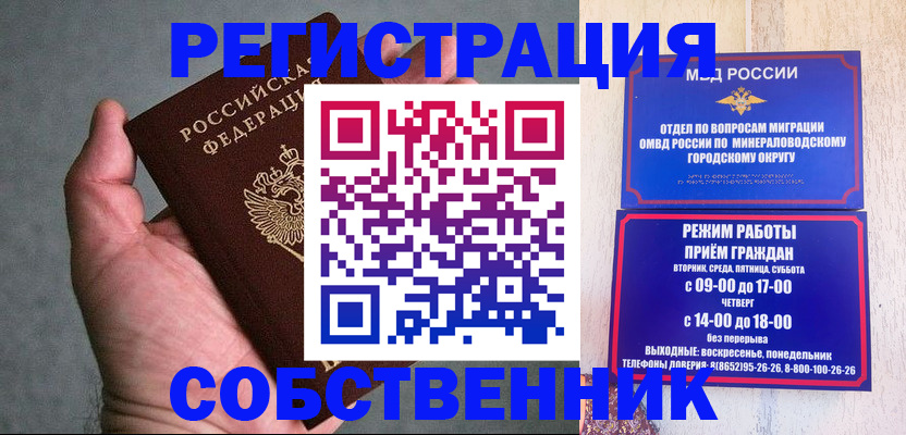 форма 3 в Сургуте
